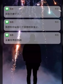 那段时光已成过去