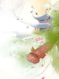 夢歌穿越記