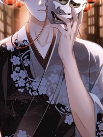 重生末世之養(yǎng)個喪尸王