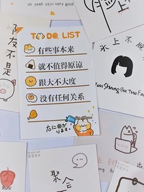 微不足道的愛