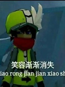 各种脑洞