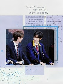 心系于崽