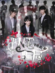 TNT：骗局