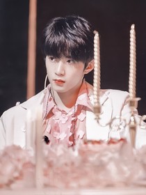 刘耀文：又遇星辰不如你