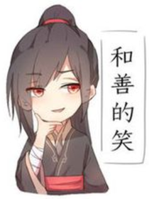 被玩家們不停塞狗糧是什么感覺？