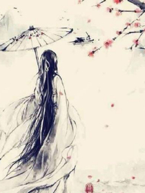 笙笙明月离人心