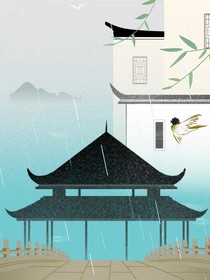 稚宮墻