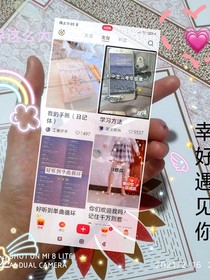 书名正在修改1613611592580951977