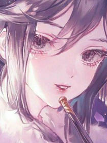 末世穿書：團寵小皇女