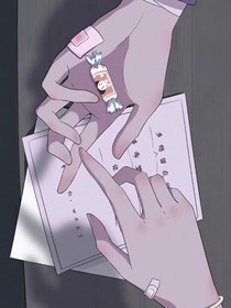 刺怀