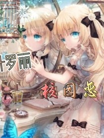 小灵