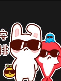 可爱一起学（托比和阿布册）漫画版