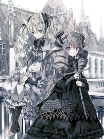 亂世花姬