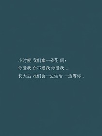 快穿之宿主總是想吃瓜