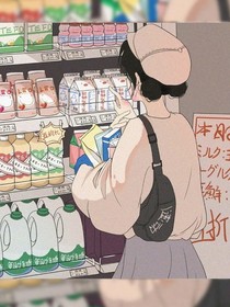 回頭看時(shí)我還在