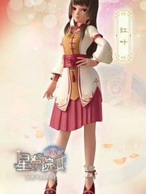 史莱克七怪之白夜极光
