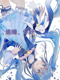 校花又在撩男神