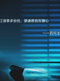 离别距离（短篇合集）
