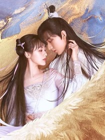 战神楚璇玑：来也