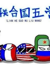世界班级群