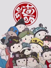 吸血鬼的目標(biāo)