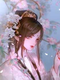 为你不悔