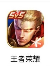 百戰(zhàn)成詩CD