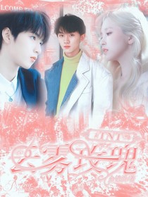 TNT：云霧玫瑰