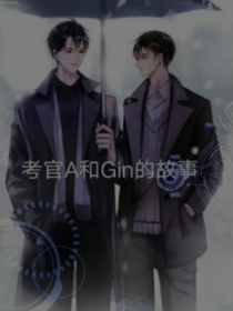 书名正在修改1613899667887520433