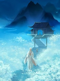 武神天道