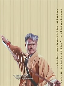 僵尸從離開茅山開始選擇-d232