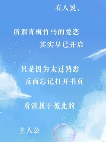 逸忆年少