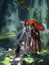 魏清羽的穿书生活