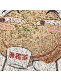 你问我答ing