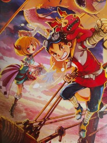 怪物大师：拥有艺术之光的少女