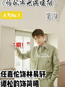 彼方尚有光存在