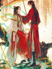 穿越成五大鬼王之一