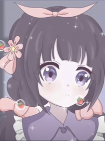 隔三秋