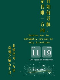回锅肉与小龙虾