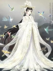 无羡：成神！
