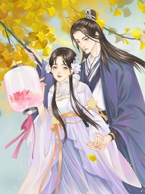 重生小姐帝王宠上天！