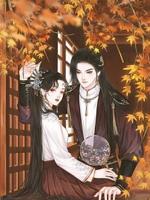 邪王寵妻：妃傾天下