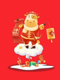 穿越终极一家之烟儿到来