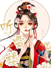 重生：逆徒，休要欺负为师！
