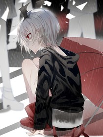 凹凸世界之错过……