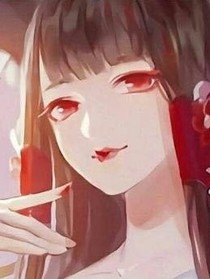 喜欢我的人有点多