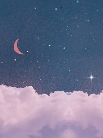 他是星辰的閃耀