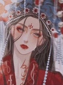 病嬌的戀愛史