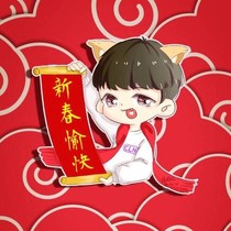 LoveKun——d771