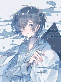 仙君们的软萌师弟四岁半